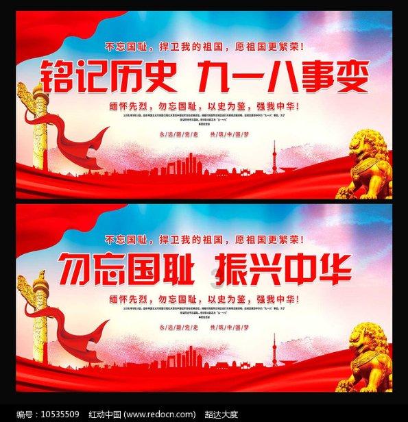 探索知识星球平台,精选